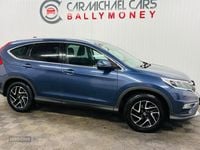 Used Honda CR-V SE Plus 120 HP (88 kW) 2016 Blue SUV