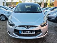 Used Hyundai ix20 Active 123 HP (90 kW) 2014 Silver Hatchback