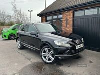 Used VW Touareg R-line Plus 262 HP (192 kW) 2017 Black SUV