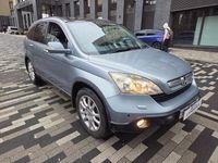 Used Honda CR-V EX 2007 Blue SUV