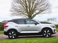 Used Volvo EX40 Plus 185 kW (252 HP) 2024 Silver SUV