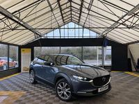 Used Mazda CX-30 Inclusive 122 HP (89 kW) 2021 Grey SUV
