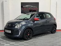 Used Citroën C1 Furio 82 HP (60 kW) 2017 Grey Hatchback