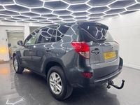 Used Toyota RAV4 134 HP (98 kW) 2007 Grey SUV