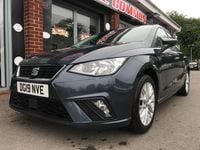 Used Seat Ibiza SE Technology 95 HP (69 kW) 2019 Grey Hatchback