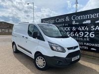 Usado Ford Transit Custom 100 HP (73 kW) 2015 Branco Van