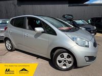 Used Kia Venga 123 HP (90 kW) 2013 Silver Hatchback