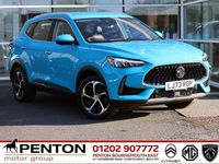 Used MG HS SE 258 HP (189 kW) 2023 Blue SUV