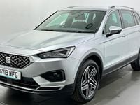 Used Seat Tarraco XCELLENCE 150 HP (110 kW) 2022 SUV