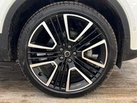 Used Volvo XC40 Ultra 197 HP (144 kW) 2025 White SUV