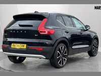 Used Volvo XC40 Ultra 194 HP (142 kW) 2025 Black SUV