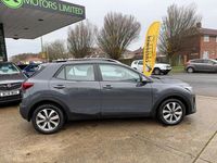 Second-hand Kia Stonic 2023 Gri SUV
