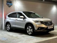Used Honda CR-V EX 155 HP (114 kW) 2015 SUV