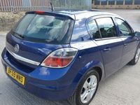 used Vauxhall Astra 1.6i 16V Club [115] 5dr