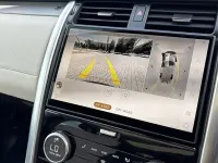 Used Land Rover Discovery SE Dynamic 349 HP (256 kW) 2024 Black SUV