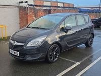 Used Vauxhall Meriva Club 120 HP (88 kW) 2017 Black MPV