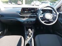New Hyundai i20 Advanced 100 HP (73 kW) 2025 White Hatchback