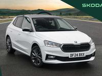 Used Skoda Fabia Colour Edition 113 HP (83 kW) 2024 Moon white metallic graphite grey metallic Hatchback