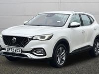Used MG HS Excite 162 HP (119 kW) 2023 White SUV