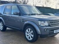 Used Land Rover Discovery 4 SE 256 HP (188 kW) 2015 SUV