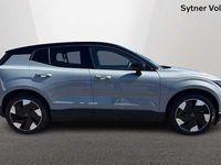 New Volvo EX30 Plus 200 kW (272 HP) 2026 Grey SUV