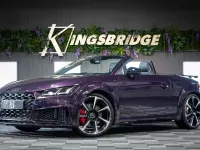 Used Audi TT Roadster Comfort 245 HP (180 kW) 2023 Purple Cabriolet