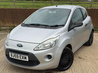 Used Ford Ka Studio 69 HP (50 kW) 2009 Silver Hatchback