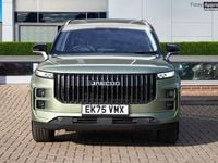 Begagnad Jaecoo 7 2025 Grön SUV