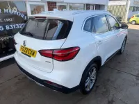 Used MG HS 162 HP (119 kW) 2023 White SUV