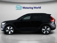 Used Volvo XC40 Ultimate 300 kW (408 HP) 2022 Black SUV