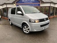 Used VW Transporter Trendline 101 HP (74 kW) 2013 Silver Van