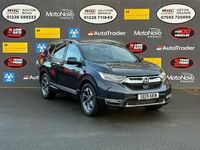 Used Honda CR-V EX 193 HP (141 kW) 2019 Blue SUV