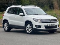Used VW Tiguan Match 150 HP (110 kW) 2015 White SUV