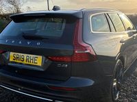 Used Volvo V60 Inscription 190 HP (139 kW) 2019 Grey Estate