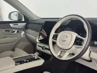 Used Volvo XC90 Ultra 455 HP (334 kW) 2025 Grey SUV