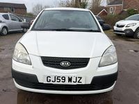 Used Kia Rio 95 HP (69 kW) 2009 White Hatchback
