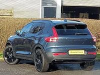 New Volvo XC40 Plus 161 HP (118 kW) 2026 SUV