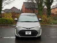 Used Toyota Estima 2025 Grey MPV