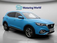 Used MG HS Exclusive 162 HP (119 kW) 2023 Blue SUV