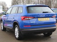 used Skoda Kodiaq 2.0TDI (150ps) 4X4 SE (5 seats) SCR DSG SUV