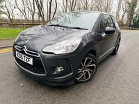 Używany Citroën DS3 2015 Szary Hatchback
