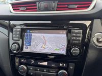 Used Nissan Qashqai N-Connecta 110 HP (80 kW) 2016 Red SUV