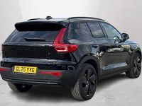 Used Volvo XC40 Plus 163 HP (119 kW) 2026 SUV