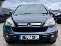 Used Honda CR-V ES 138 HP (101 kW) 2007 Grey SUV