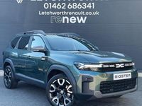 New Dacia Bigster Journey 140 HP (102 kW) 2025 SUV