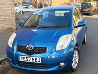 Used Toyota Yaris SR 2007 Blue Hatchback