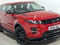 Used Land Rover Range Rover evoque Dynamic 190 HP (139 kW) 2015 Hatchback