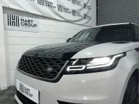 Used Land Rover Range Rover Velar HSE Dynamic 2017 Grey SUV