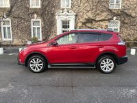 Used Toyota RAV4 150 HP (110 kW) 2013 Red SUV