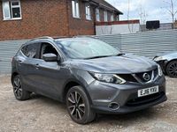 Used Nissan Qashqai Tekna 130 HP (95 kW) 2016 Grey SUV